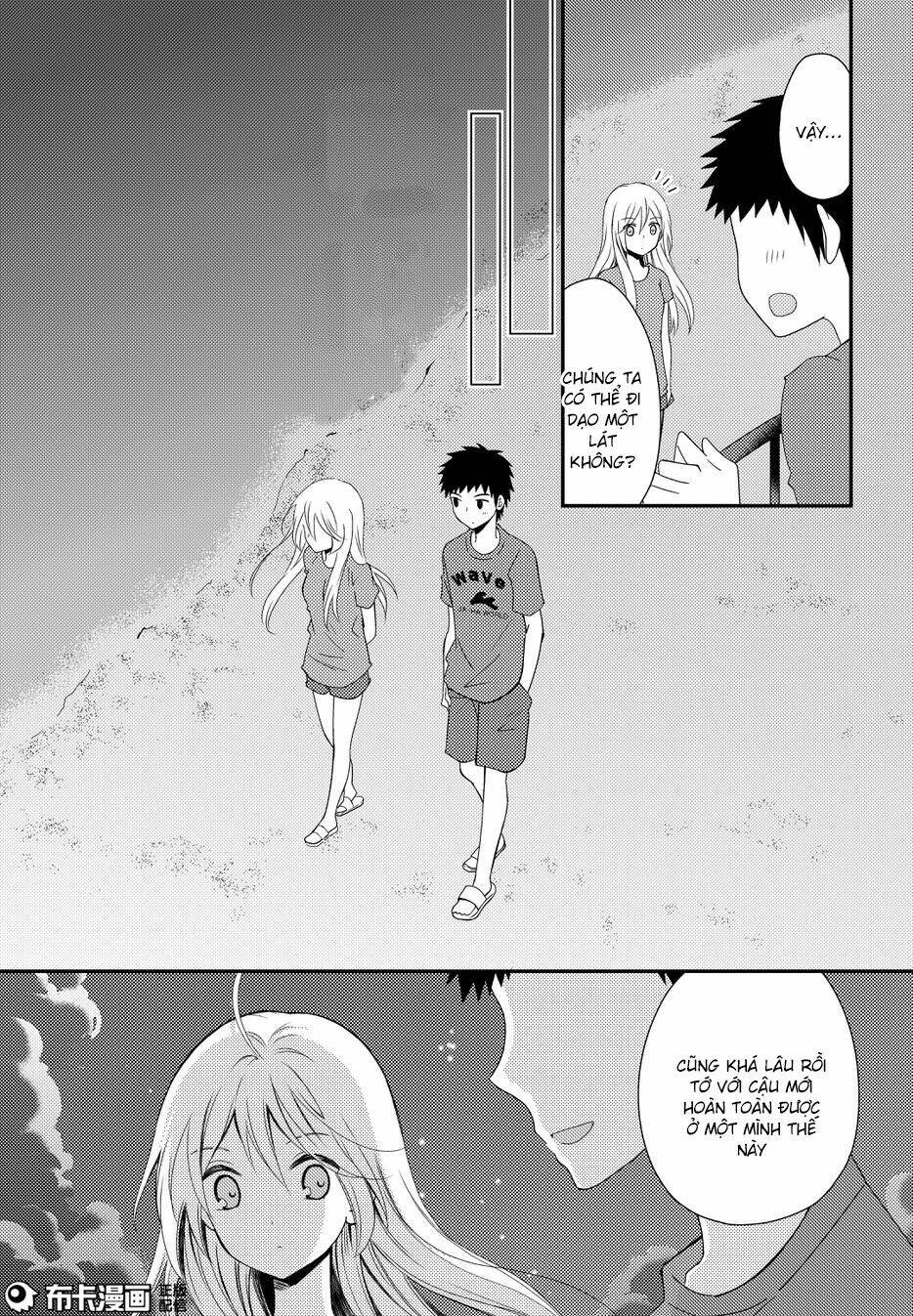 netsuzou trap chapter 15 4