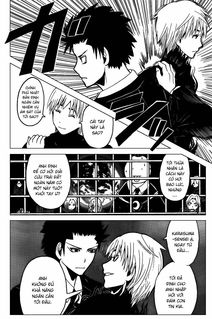 hãy ám sát ta để cứu lấy trái đất chapter 105 17