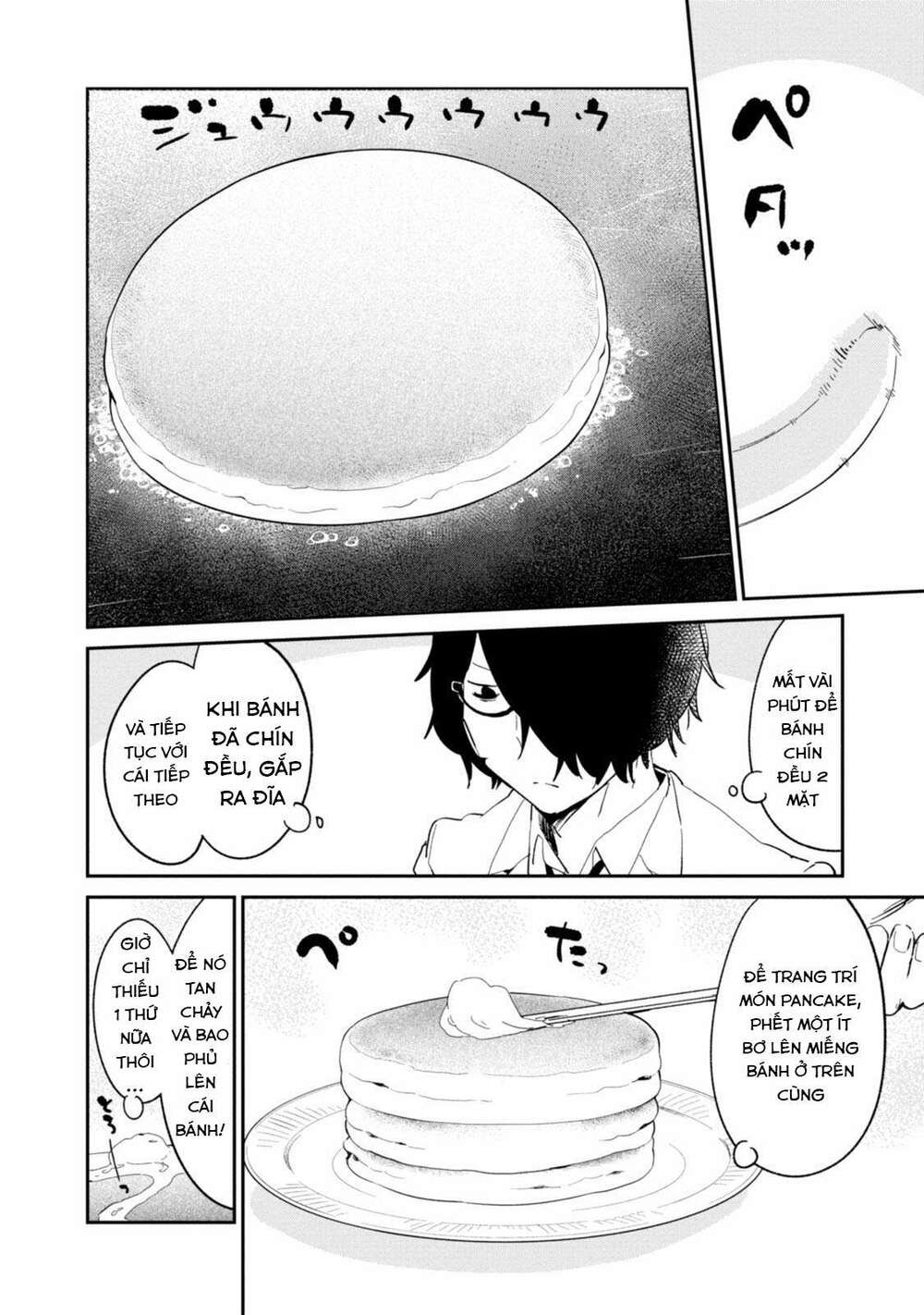 senpai, sore hitokuchi kudasai! chapter 33 13