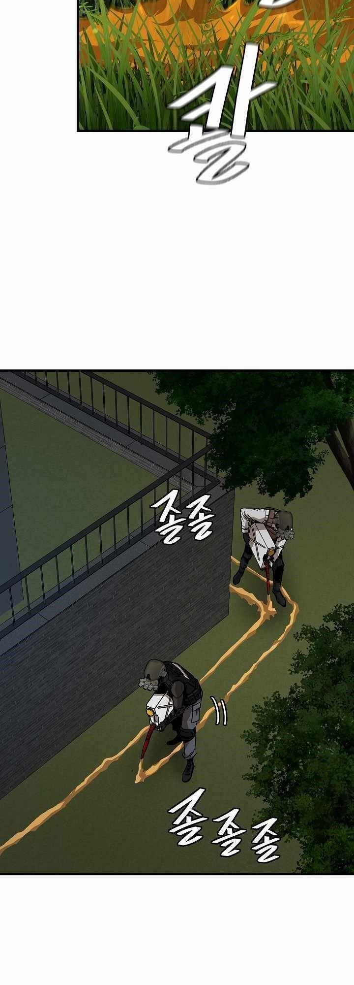 return survival chapter 87 3