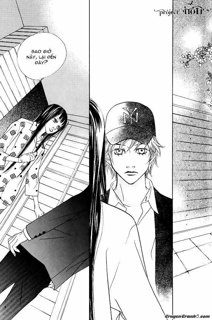 flowers of evil chapter 16 31