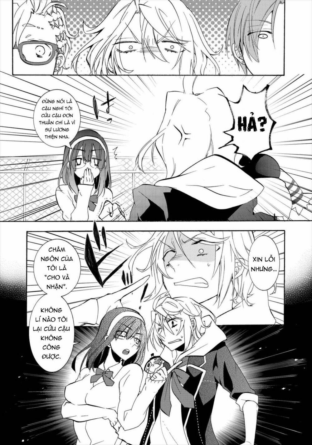 worldend: debugger chapter 5 10