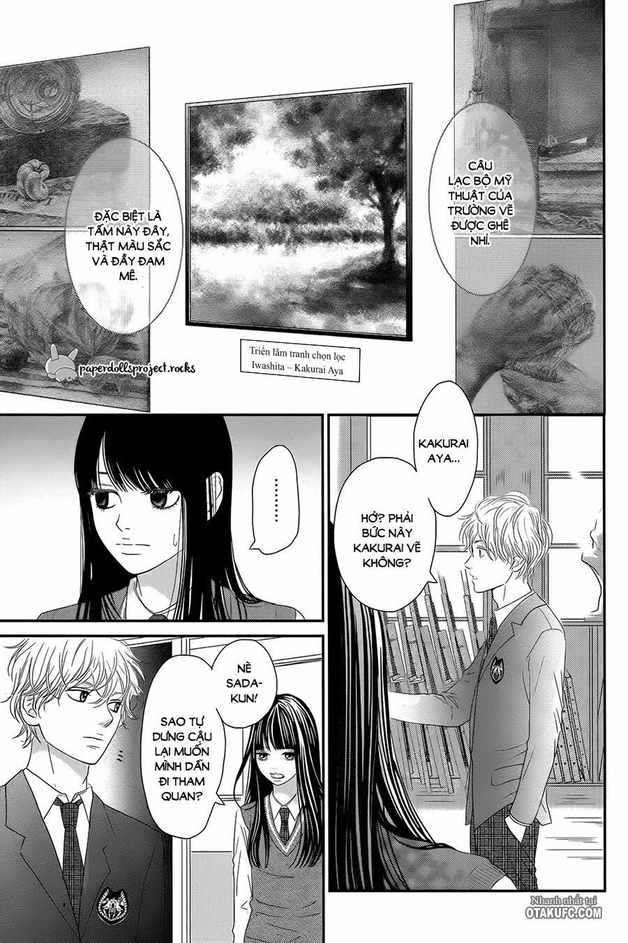 kuchibiru ni kimi no iro chapter 1 14