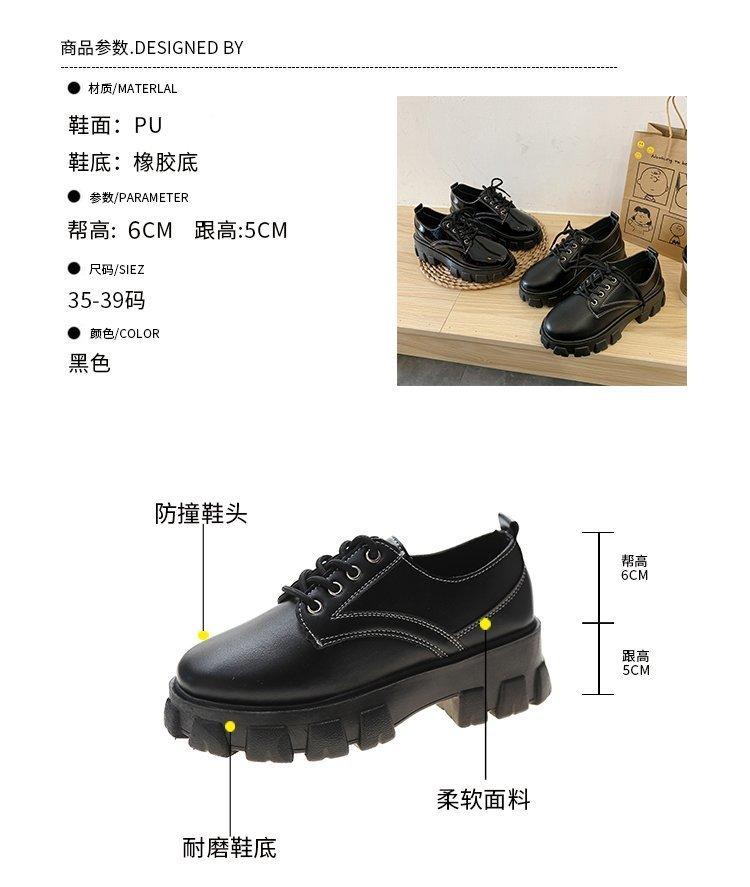 Giày thể thao phong cách Hàn Quốc thời trang cho nữ