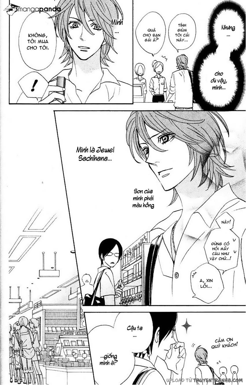 otomen chapter 27 32