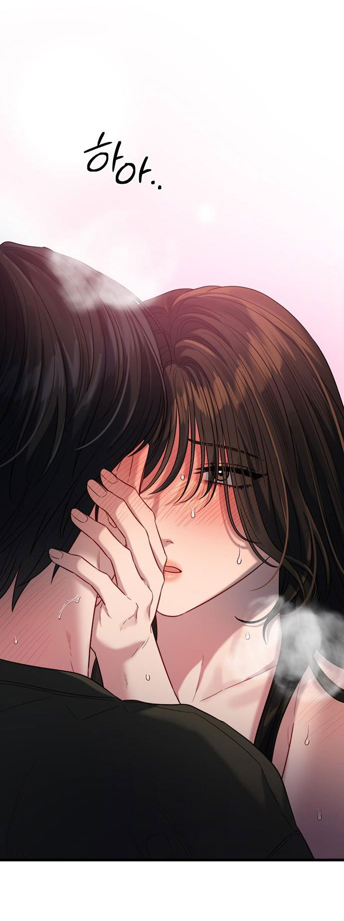 [18+] dục vọng tao nhã chapter 34.2 24