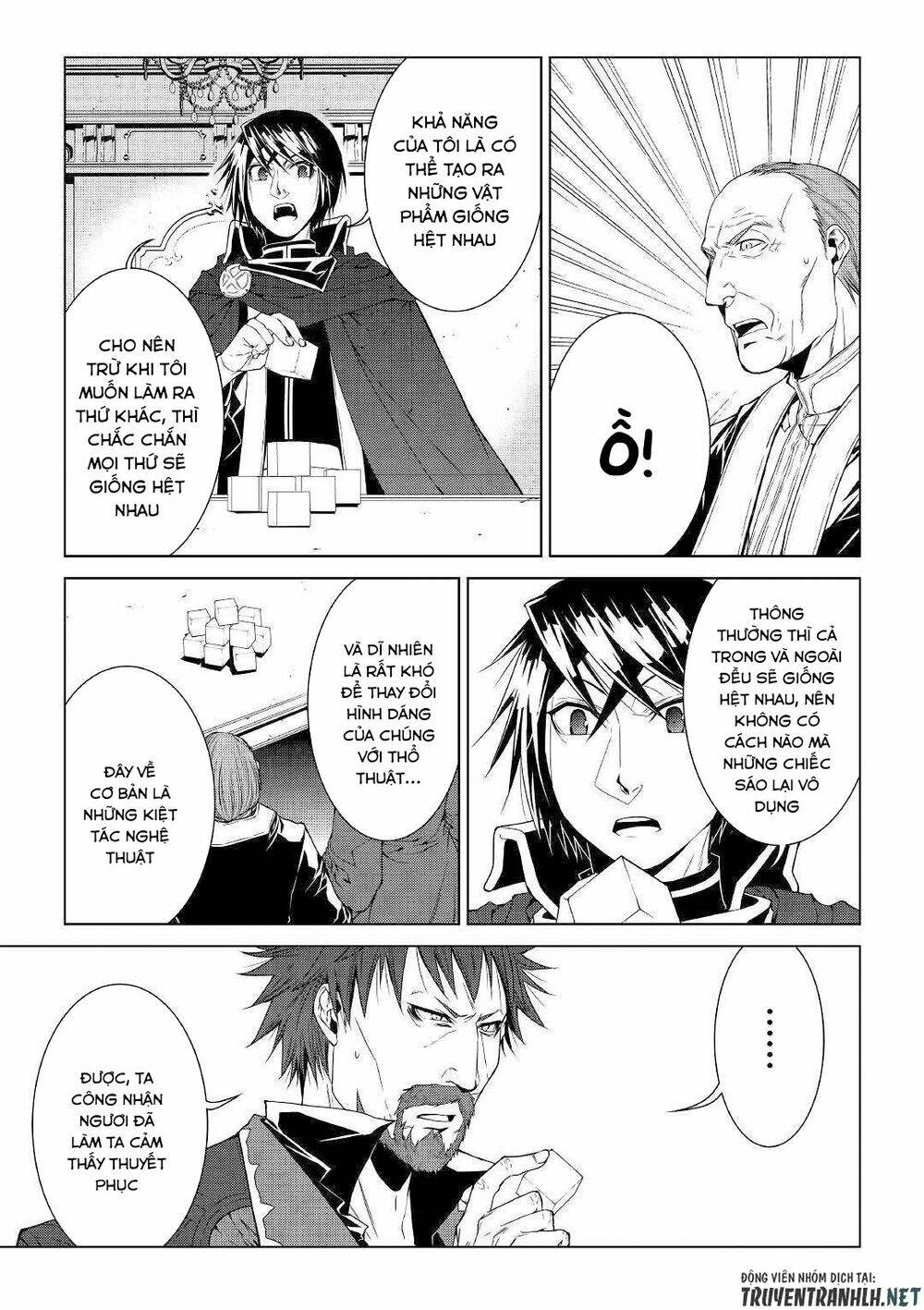 world customize creator chapter 67 11