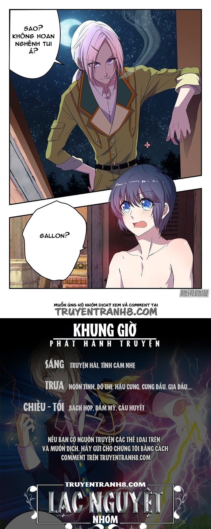 đầu bếp ma pháp của hoàng tử chapter 24 11