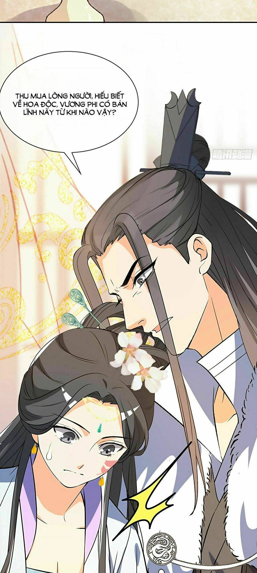 ngự thú linh phi chapter 10 35