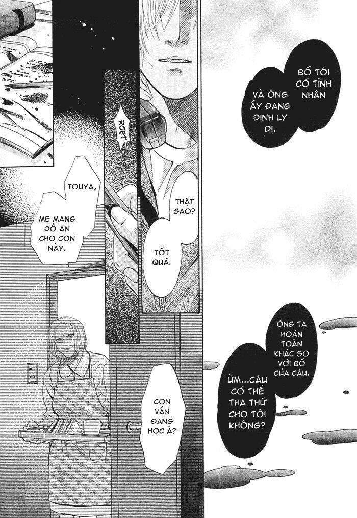 komatta toki ni wa hoshi ni kike! chapter 12.2 28