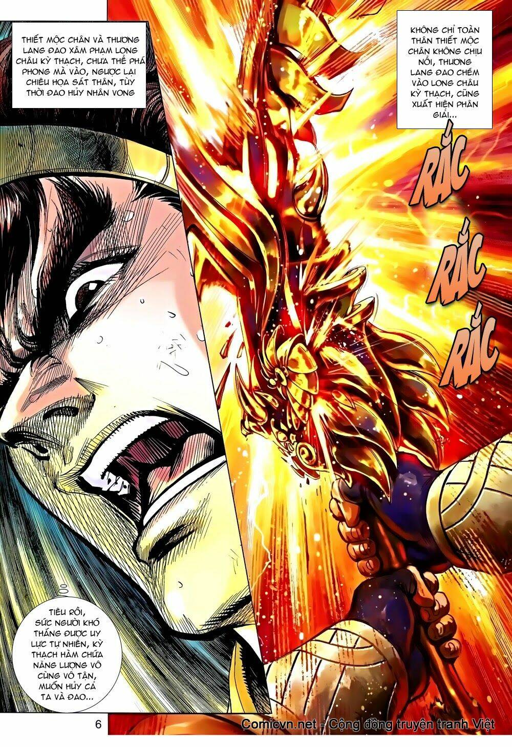 thiên tử truyền kỳ 8 - thương thiên bá hoàng chapter 42 6