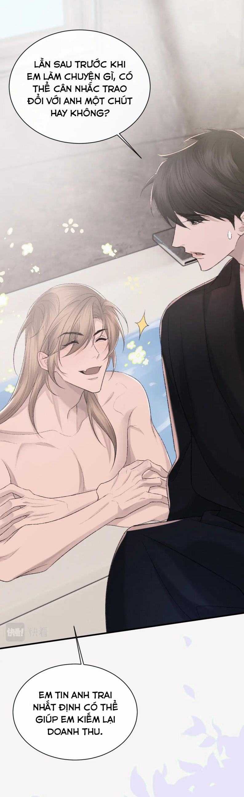 cấu bệnh chapter 95 16