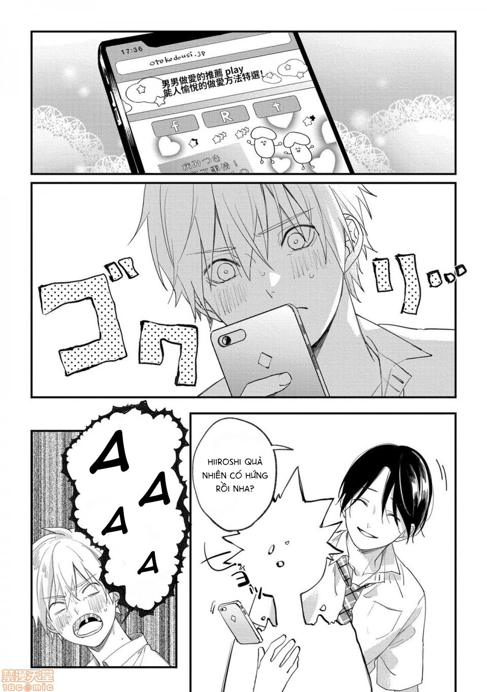 dâm loạn sau giờ học chapter 2.2 11