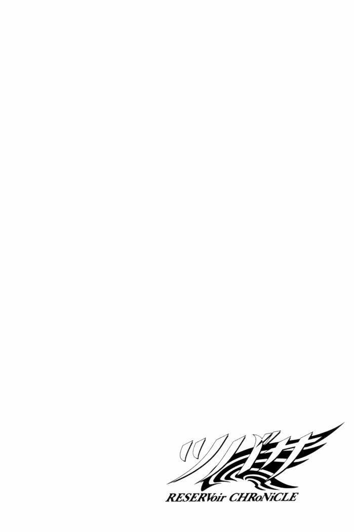 huyền thoại đôi cánh chapter 29 4