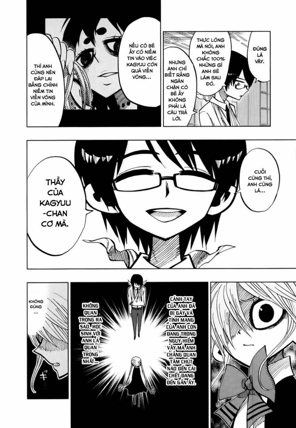 nejimaki kagyu chapter 48 10