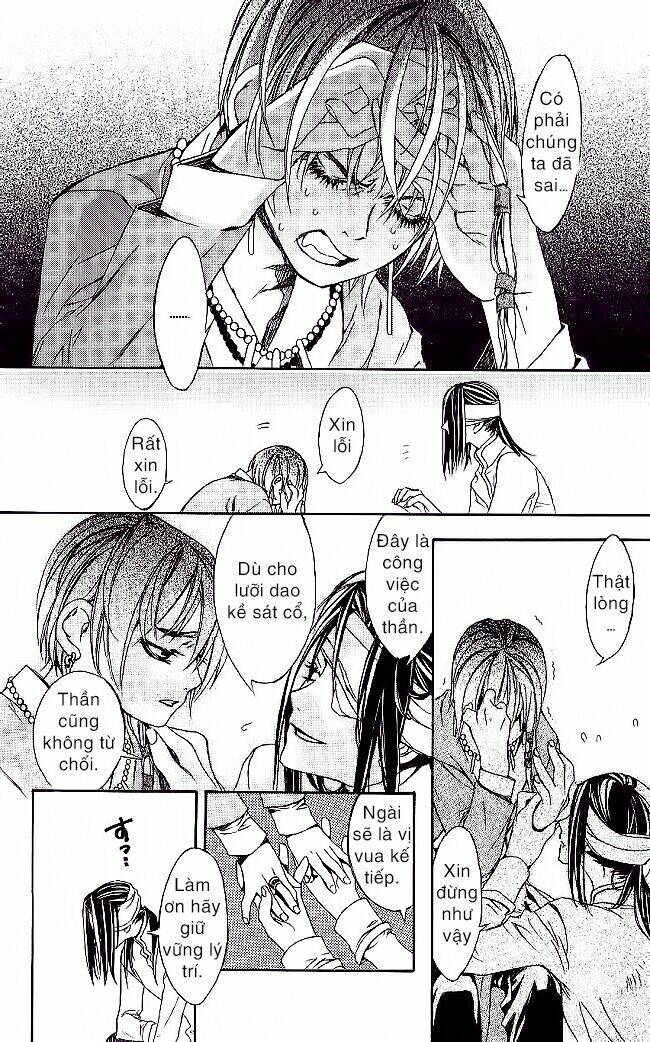 superior chapter 6.3 14