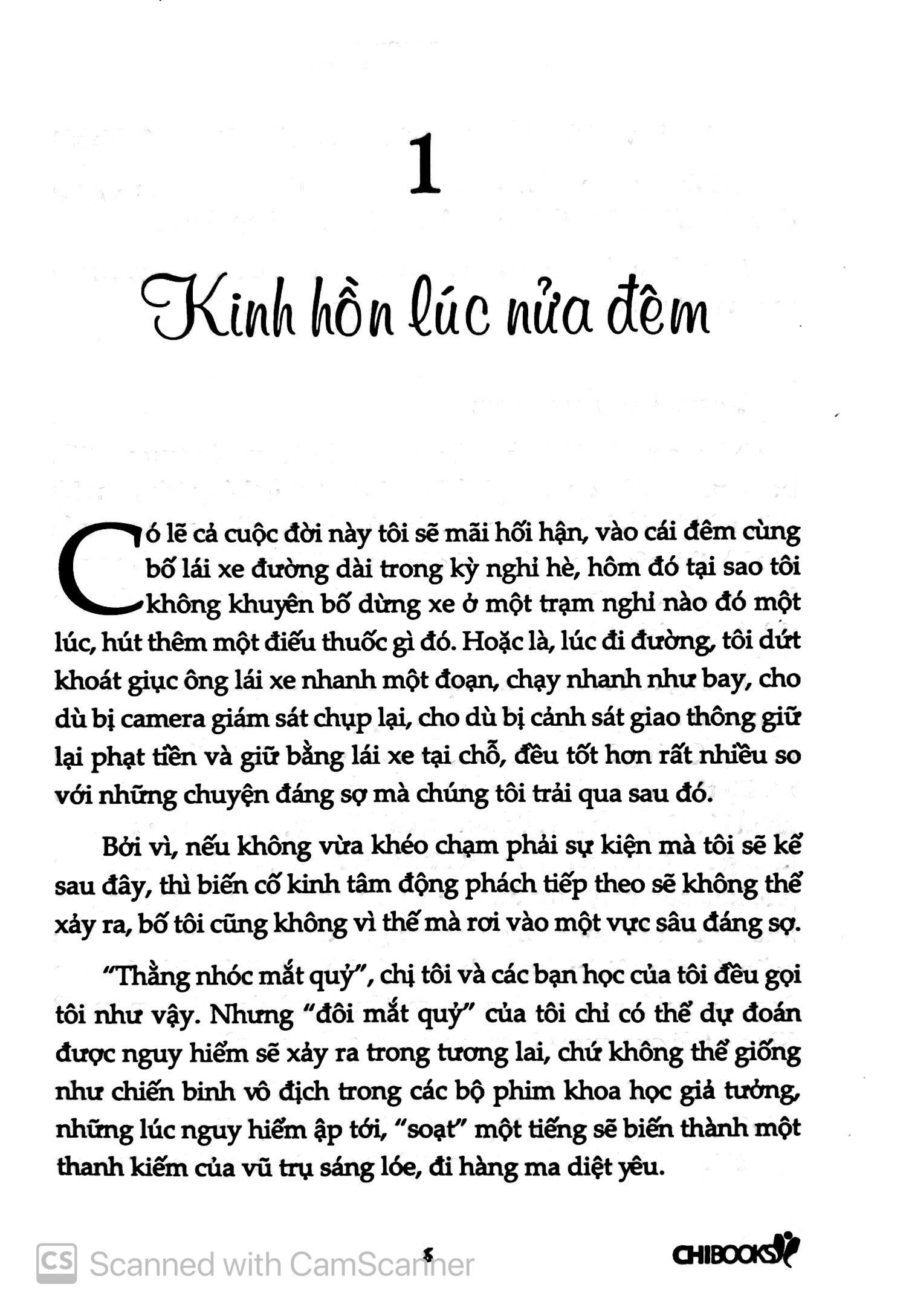 Thế Giới Của Dư Bảo