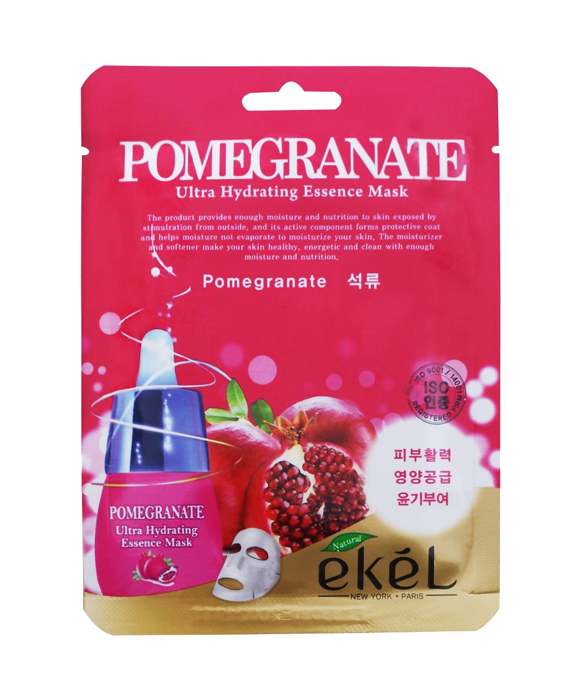 Combo 10 Miếng Mặt Nạ Dưỡng Da Lựu Ekel Pomegranate Ultra Hydrating Essence Mask (25ml x 10)