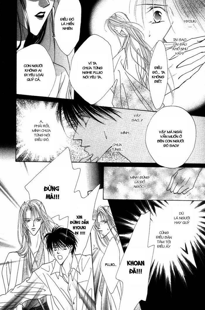 gin no kaze tooi toki chapter 1.5 8