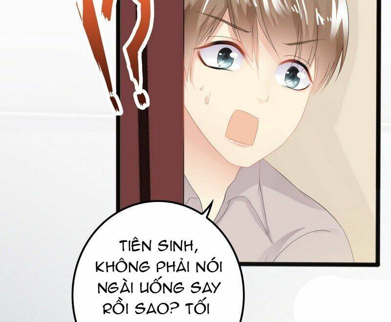 thần bí đế thiếu điềm sủng thê chapter 12 12