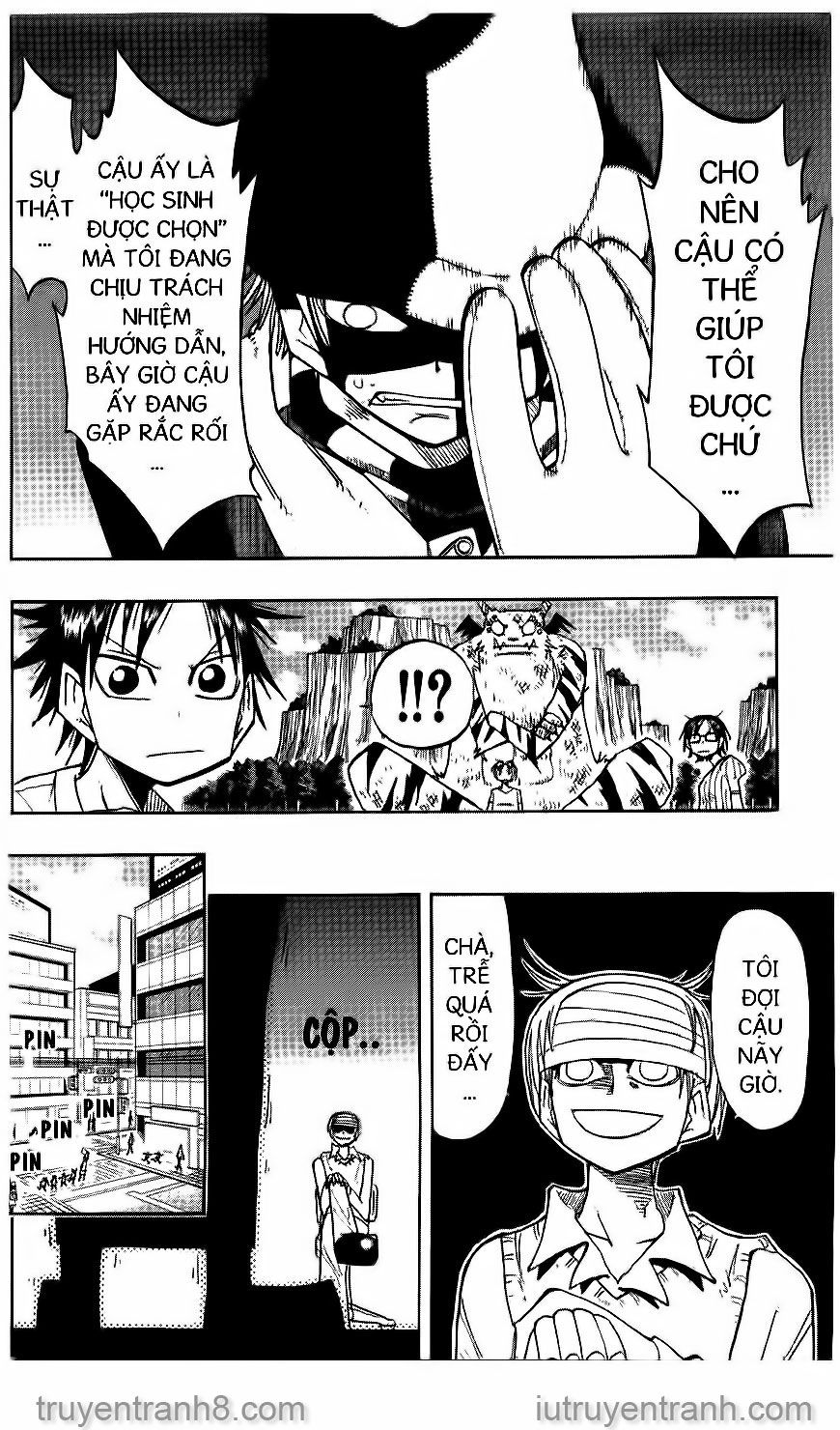 law of ueki chapter 58 16