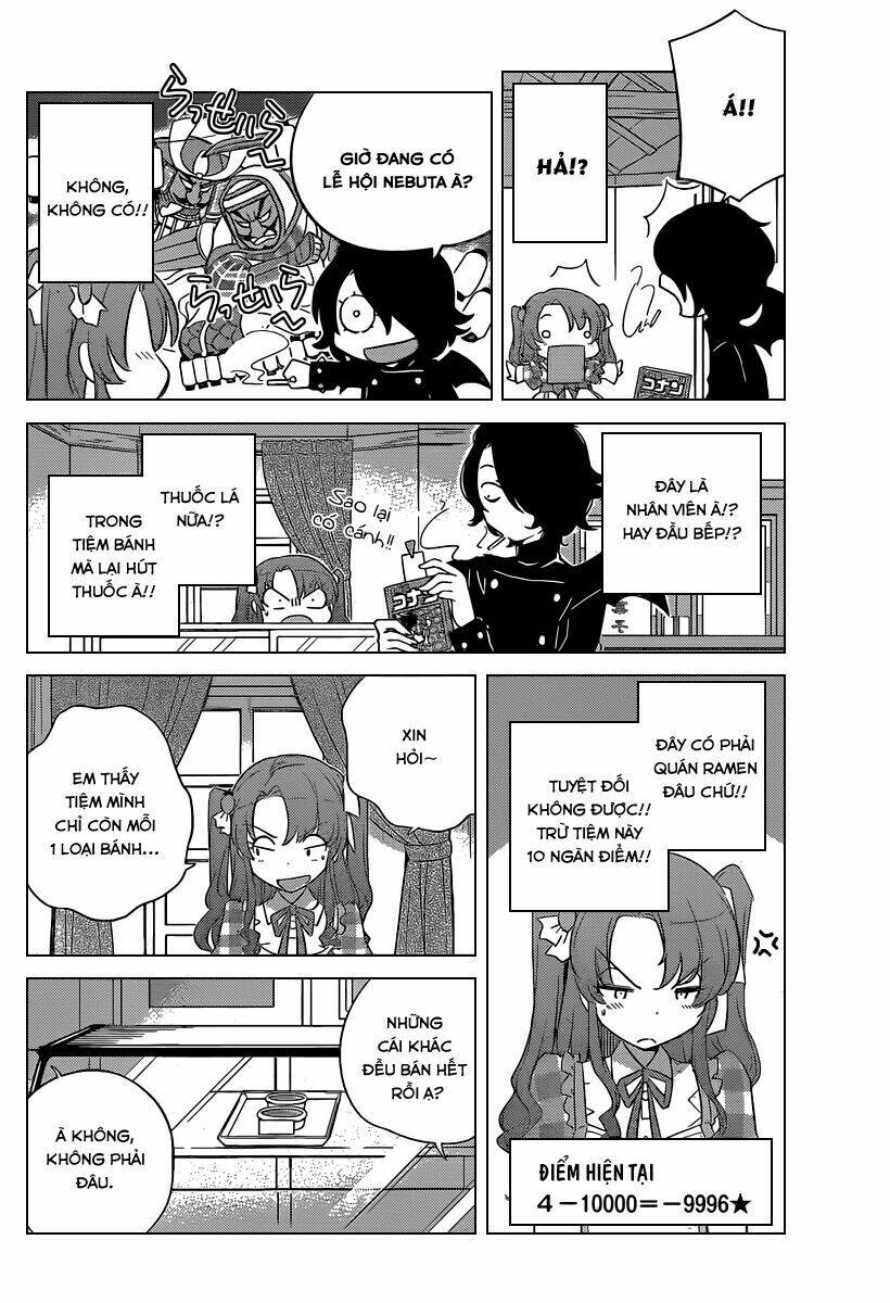 nanoha yougashiten no ii shigoto chapter 1 14