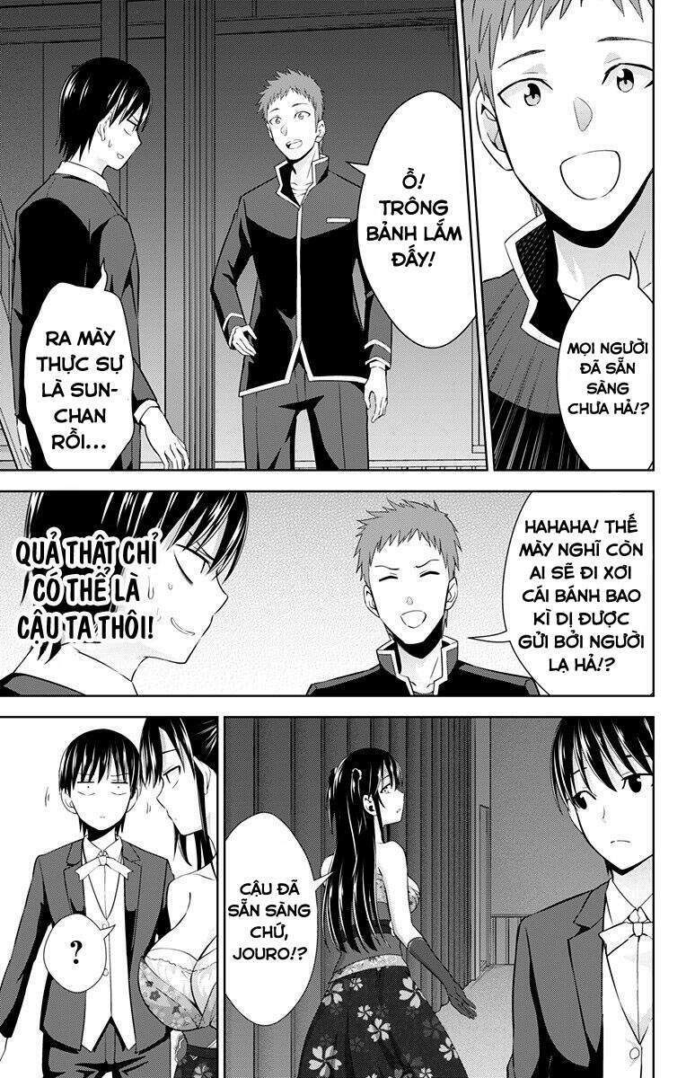 ore wo suki nano wa omae dake ka yo chapter 24.5 5