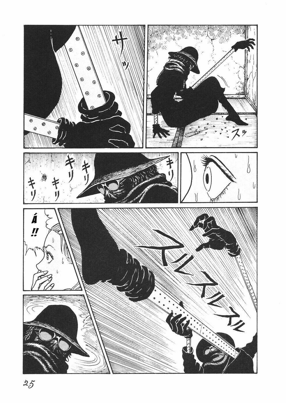 mimi no kaidan chapter 1 33