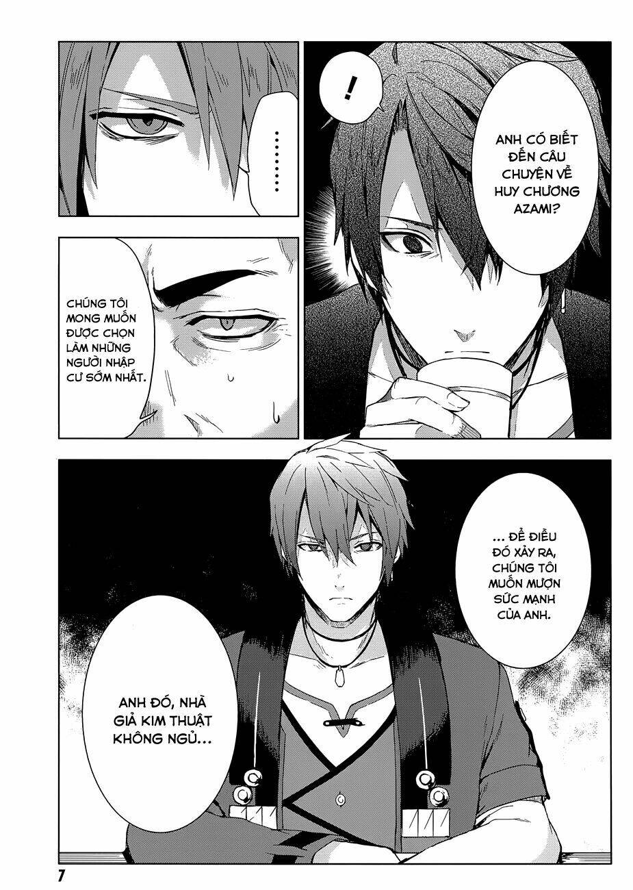 magudala de nemure chapter 10 7