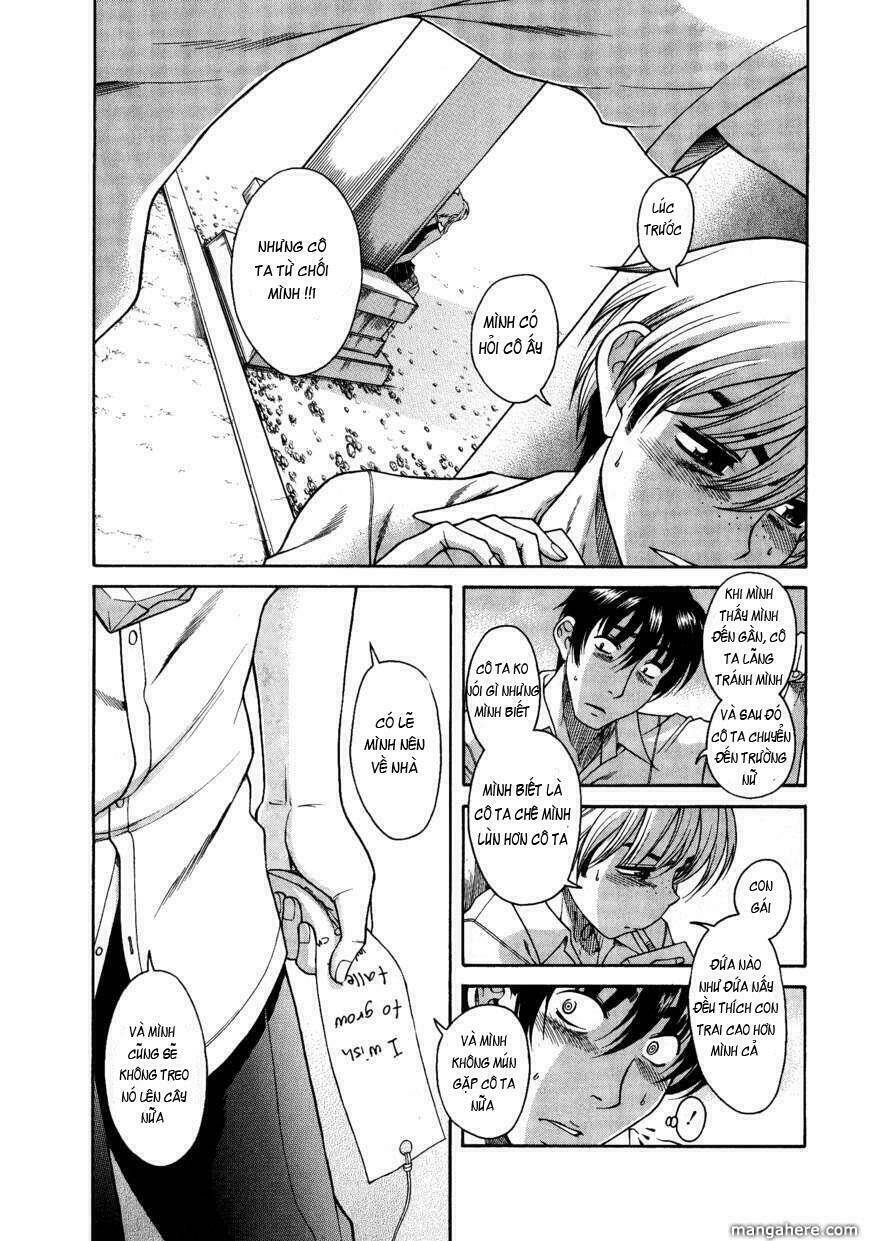 bra girl chapter 4 20