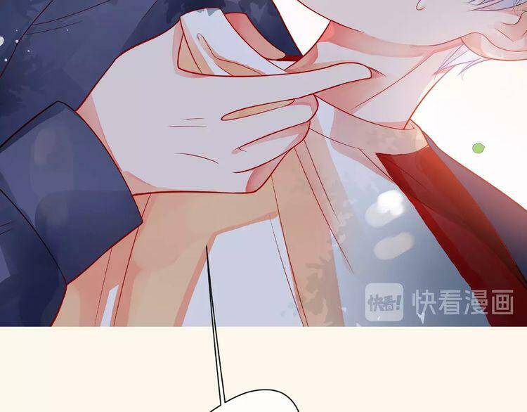 giai điệu của sự va chạm chapter 27 41