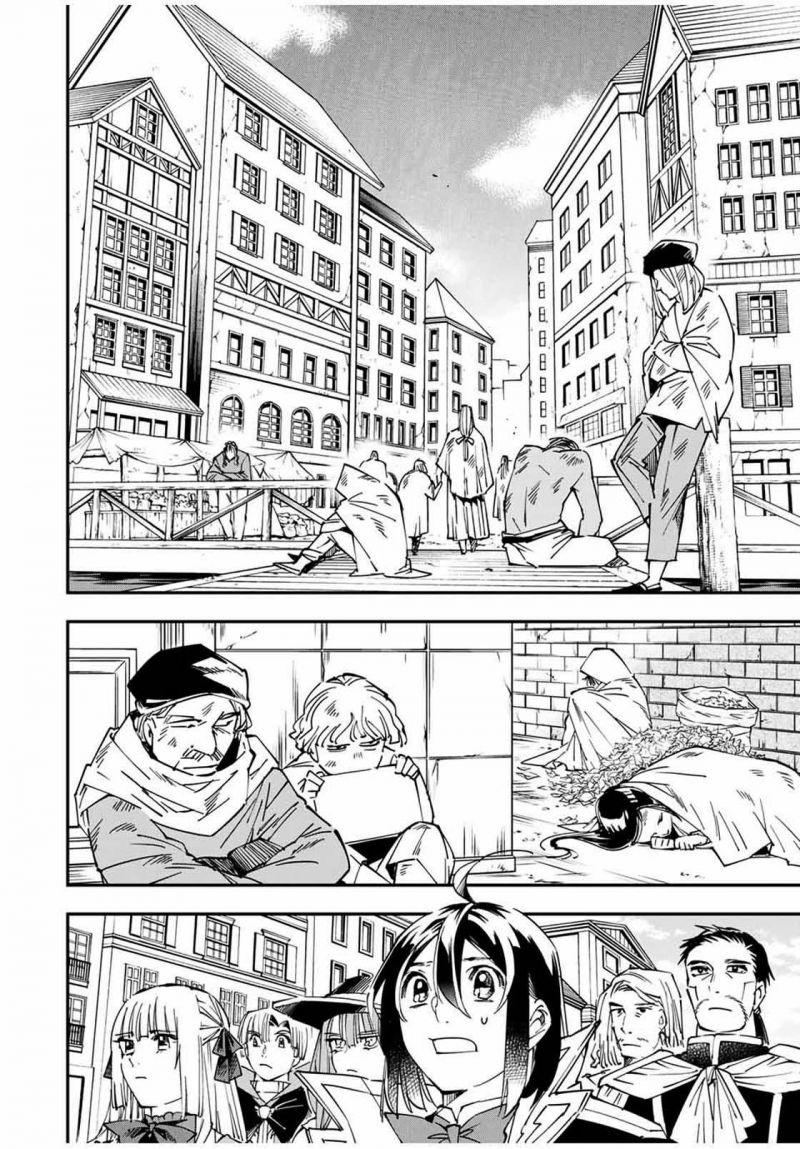 tái sinh thành quý tộc với kĩ năng 'appraisal' chapter 57 2