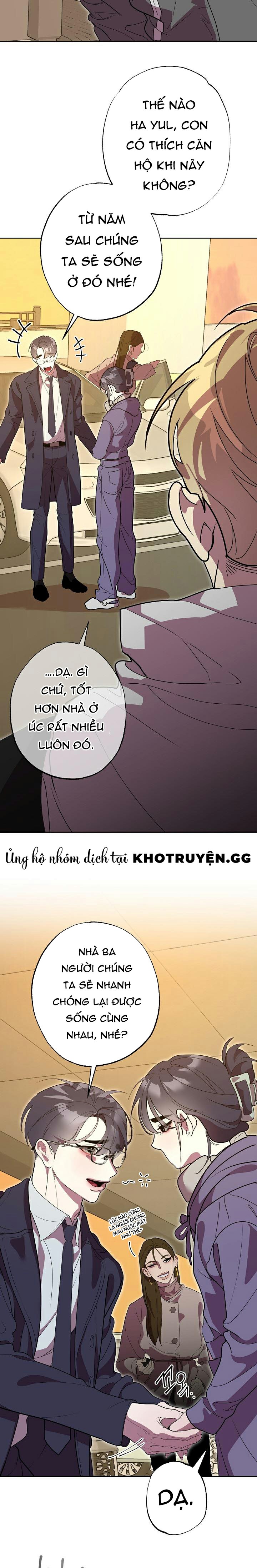 thịt ông chú hàng xóm đã có gia đình chapter 5 24