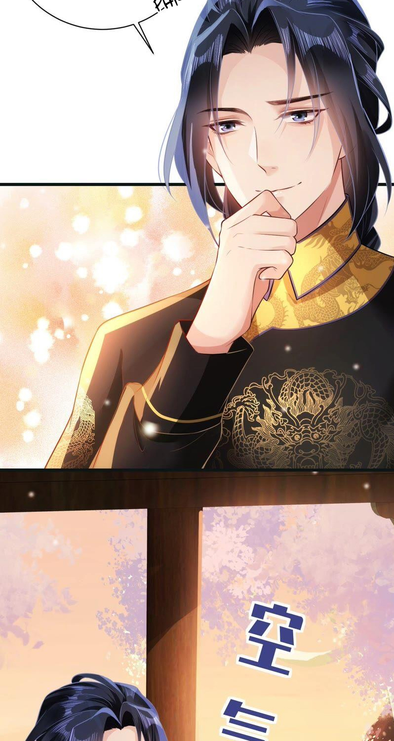 quận chúa vững quá không thể tiêu diệt! chapter 50 13