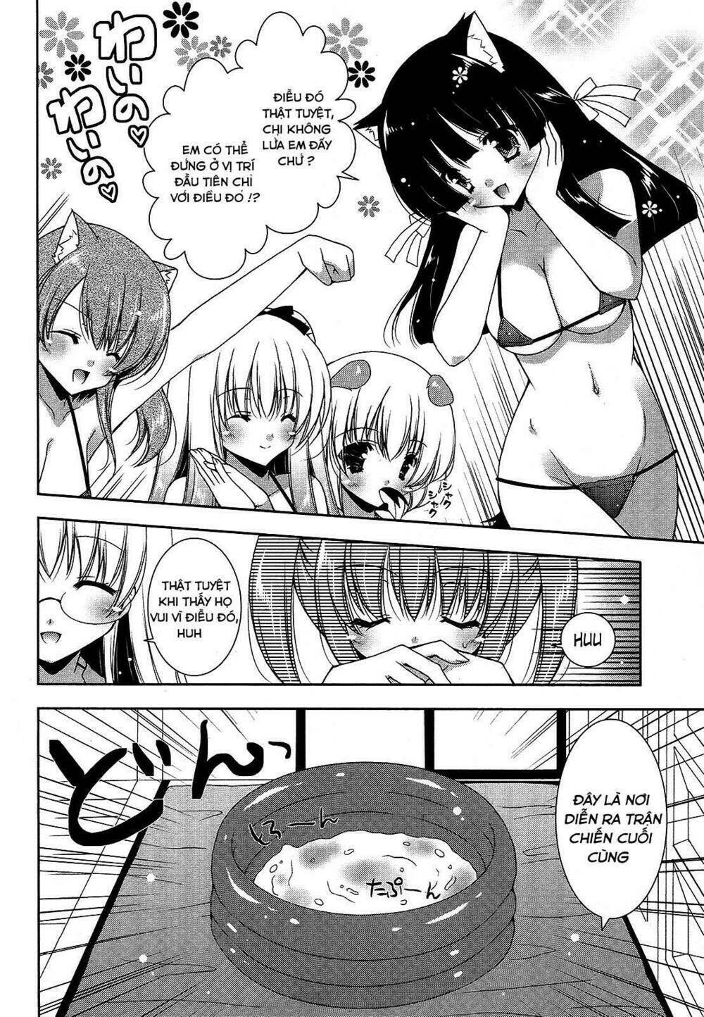 nyatoo chapter 15 20