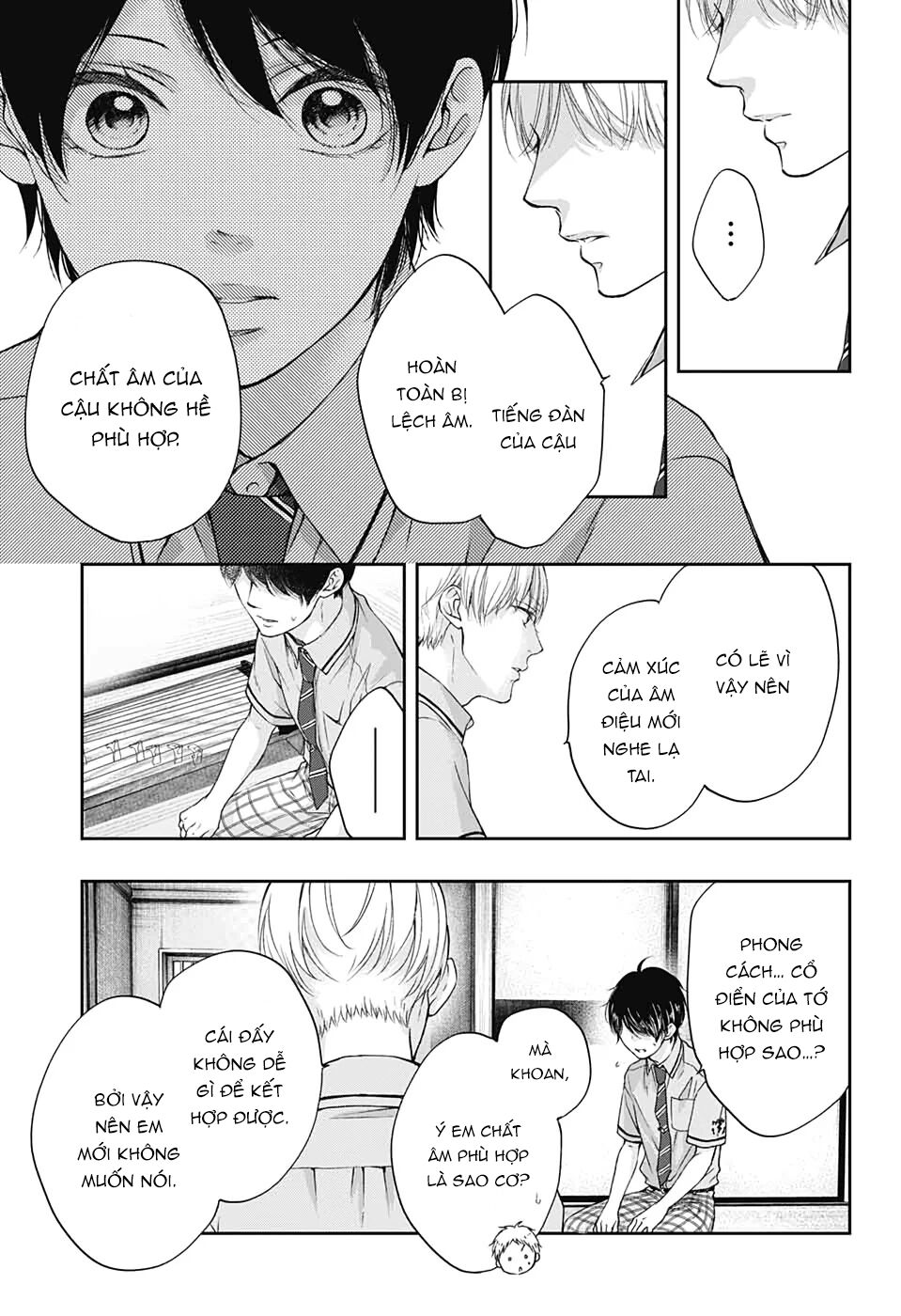 kono oto tomare! chapter 93 29