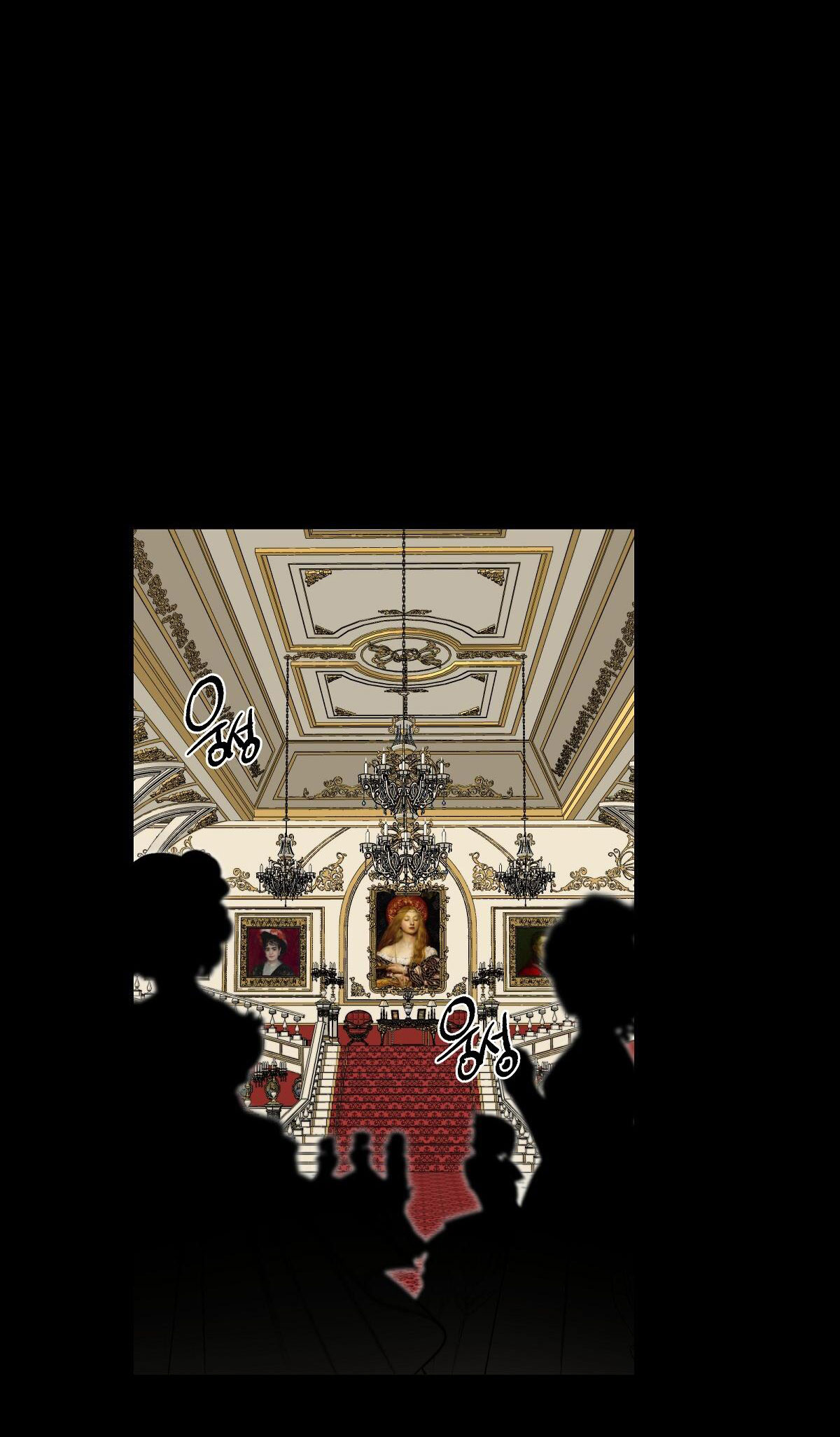 bánh xe của charlotte chapter 11.2 18