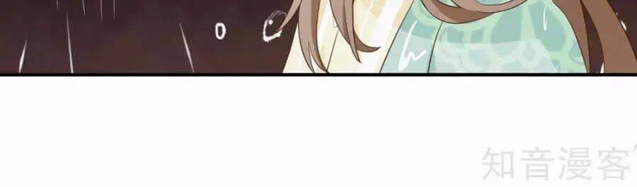 đích nữ hữu độc chapter 55 52