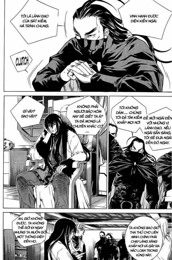 the sword of emperor chapter 37 24