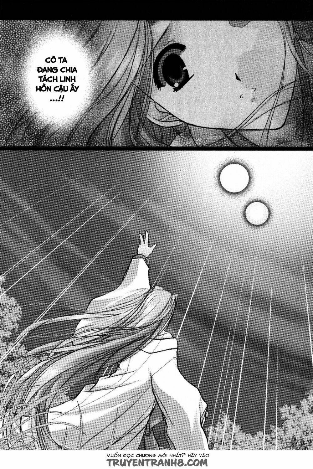 izumo - takeki tsurugi no senki chapter 11 17