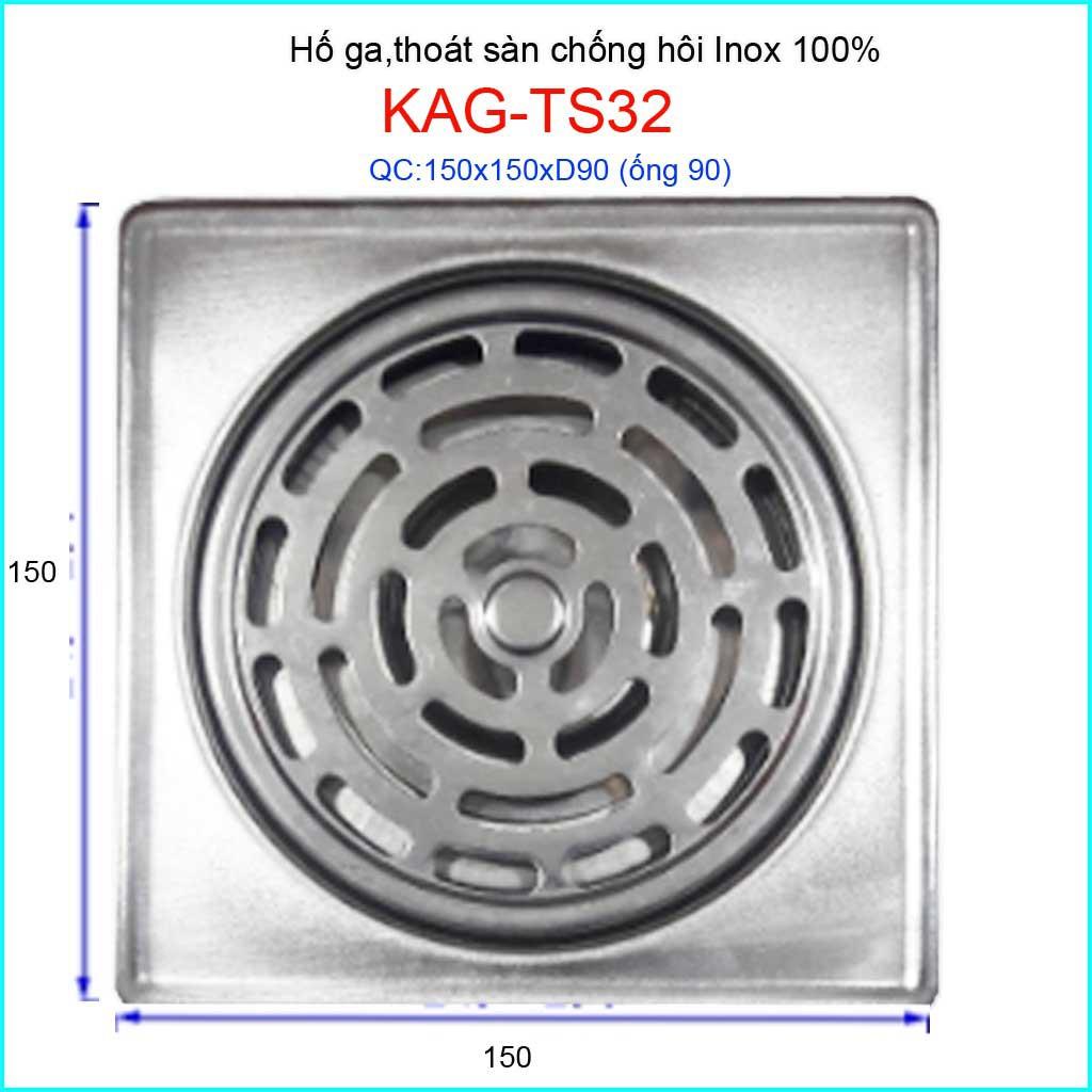 Phễu thoát sàn inox 15x15cm KAG-TS32, hố ga thoát sàn nước vuông 15x15cm ống thoát D90 thoát nhanh giá tốt sử dụng tốt