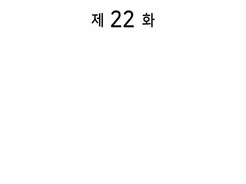 kim giáp đồ long chapter 22 127