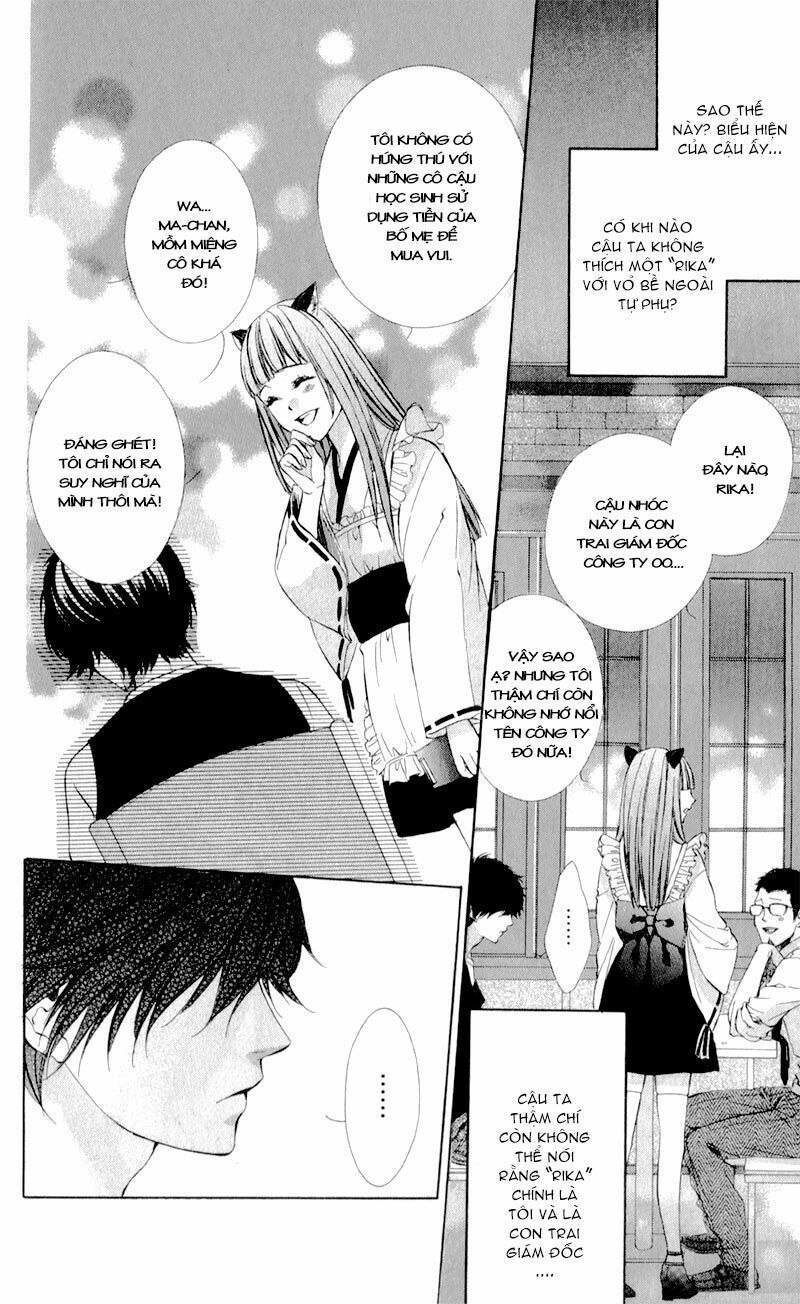 naisho no jikan chapter 3 22