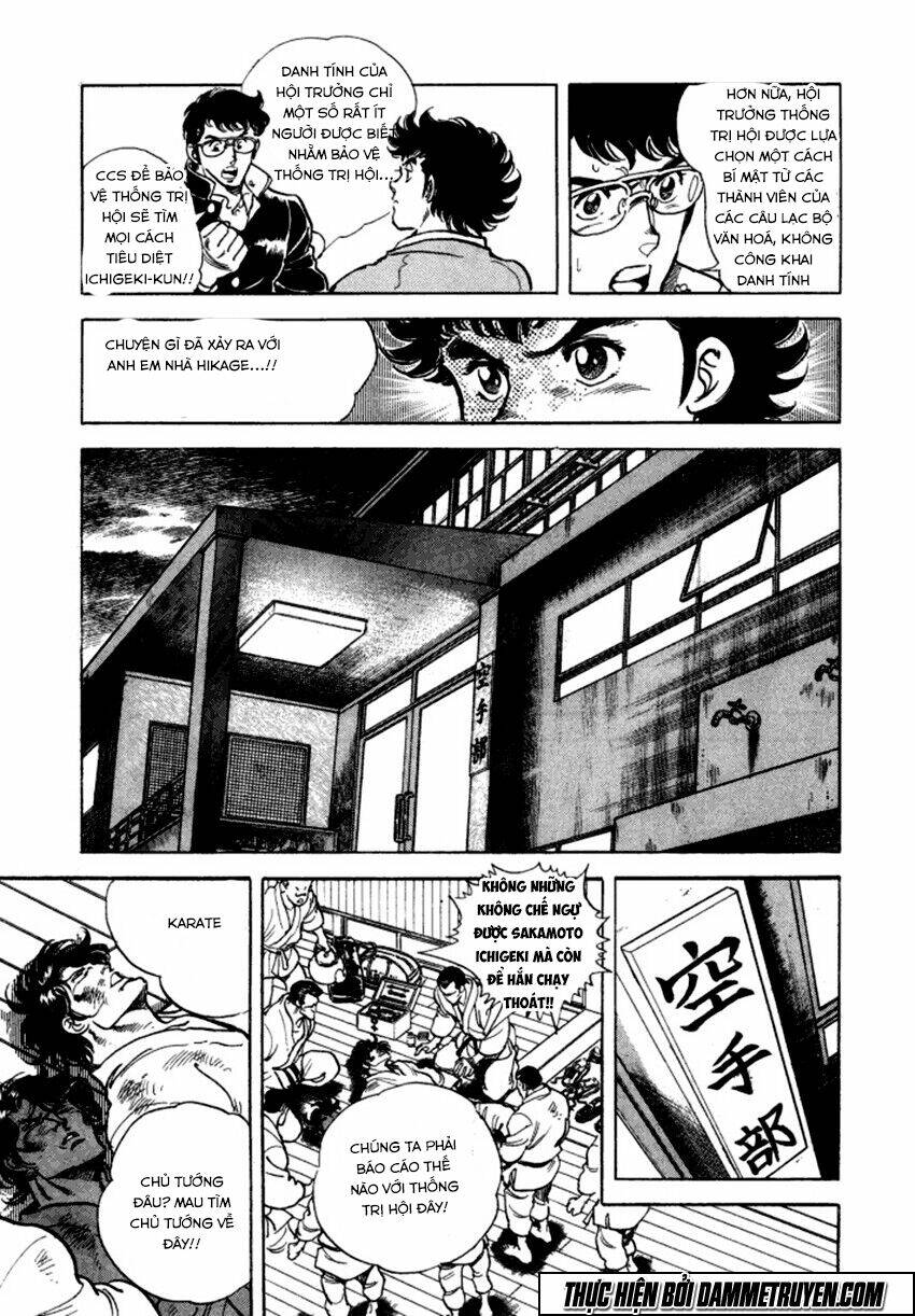 ichigekiken oshima yasuichi chapter 11 13