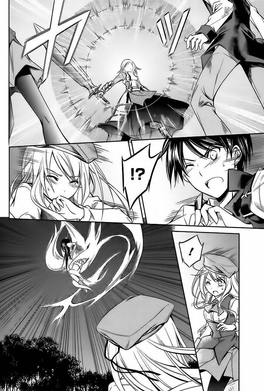 kikou shoujo wa kizutsukanai chapter 14 17