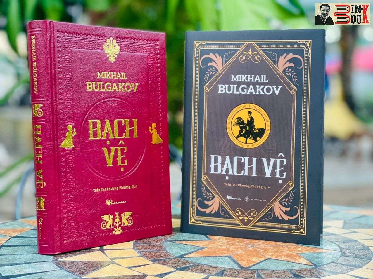 (Bìa cứng simili giả da in 200 cuốn – Lần đầu được dịch ra tiếng việt) BẠCH VỆ - Mikhail Bulgakov – Trần Thị Phương Phương dịch – PhoenixBooks – NXB Đà Nẵng