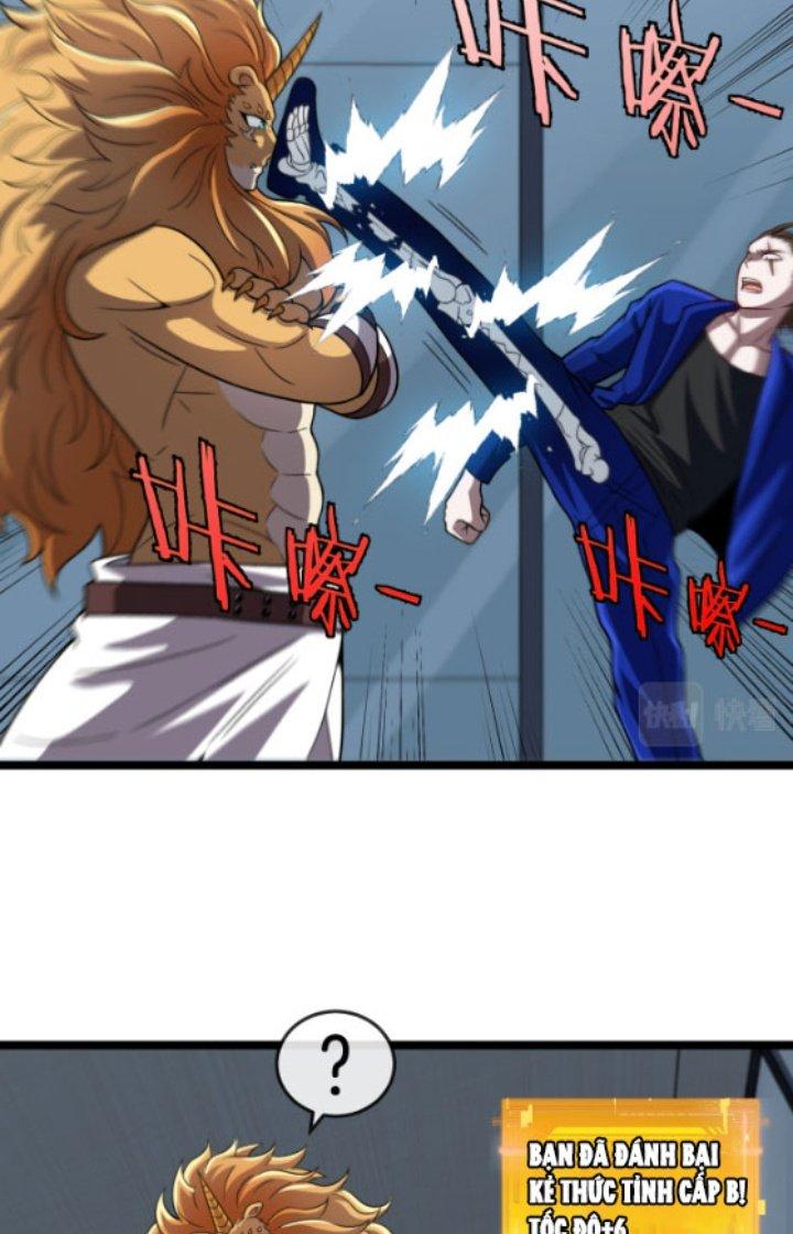 sau khi nằm, ta trở thành đại yêu chi vương chapter 7 33