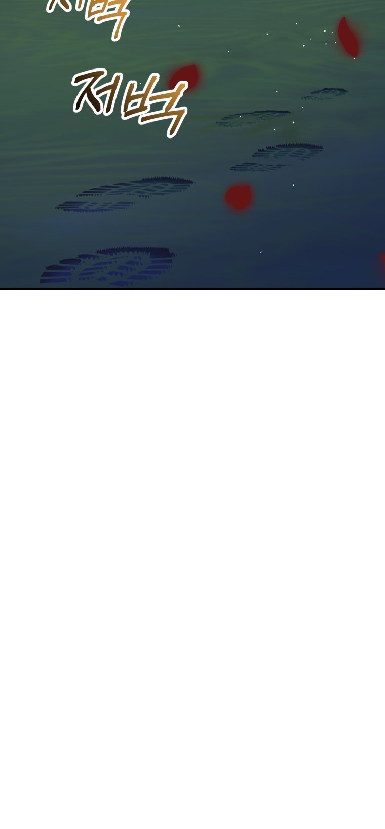 [18+] tôi đã kết hôn với kẻ thù giết cha mẹ chapter 15.2 23