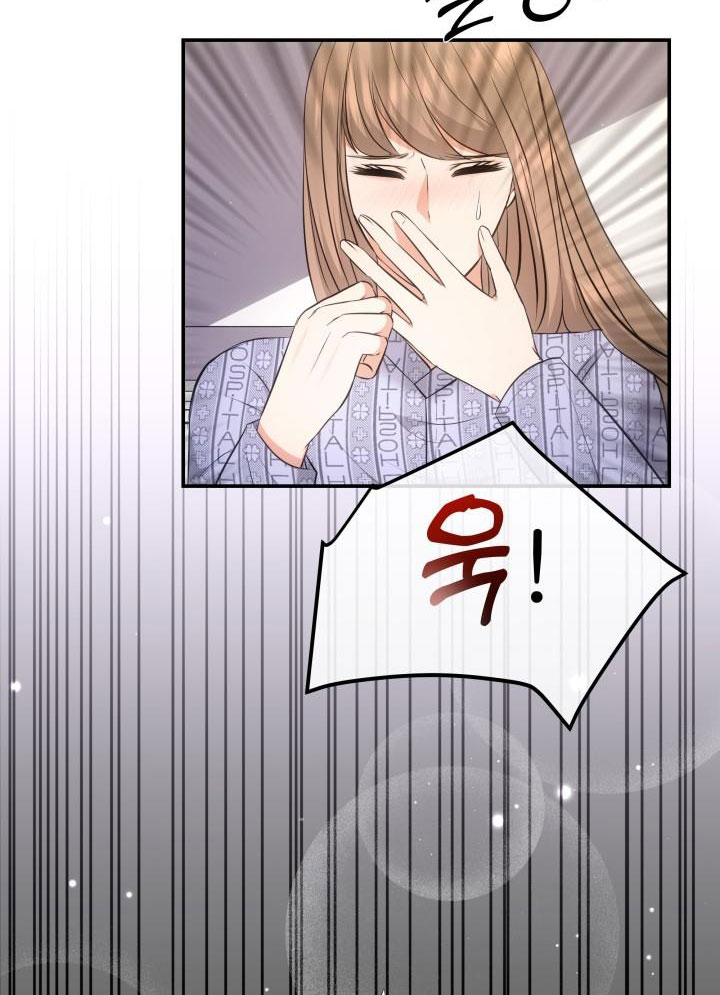Quý Ngài Ác Ma chapter 27.1 - Trang 2