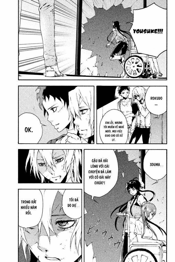 doll's folklore chapter 13 7